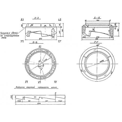 Кольцо поворотное ПК 7 С Кольцо поворотное ПК 7 С