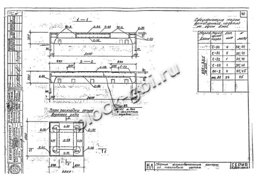 Верхний блок камеры футерованный ВБК 2.6-1-фут 4 ф630 Верхний блок камеры футерованный ВБК 2.6-1-фут 4 ф630