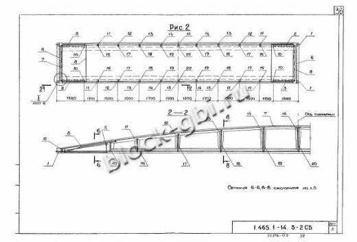 Плита-оболочка 2КЖС 18В-9 Плита-оболочка 2КЖС 18В-9