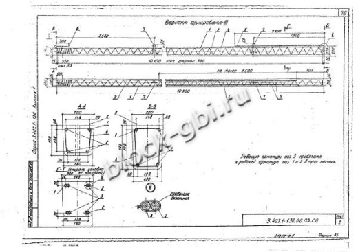 Переходная анкерная опора ПА1 Переходная анкерная опора ПА1