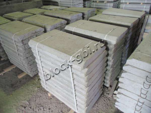 Блок плиты П-2