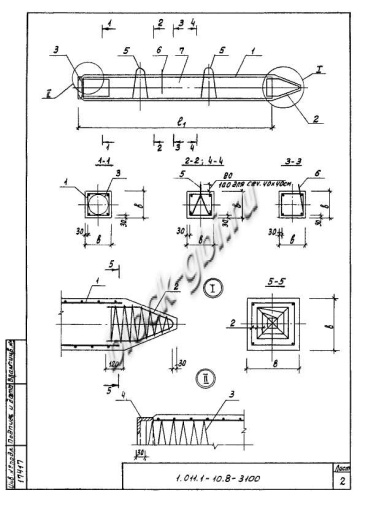 Свая С 270.35-Св.ВП