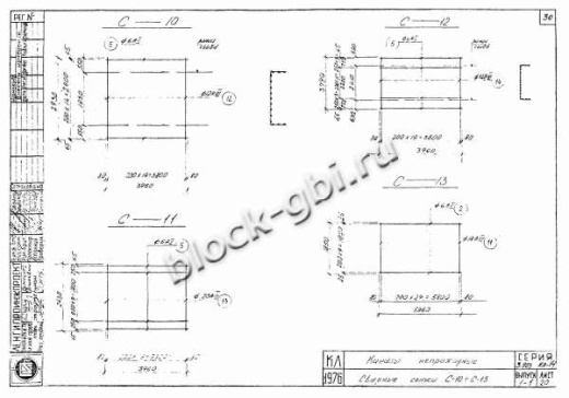Лоток ЛТ-40.21.6 Лоток ЛТ-40.21.6