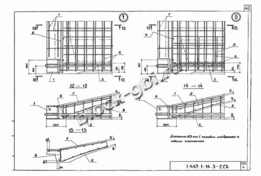 Плита-оболочка 2КЖС 18В-9 Плита-оболочка 2КЖС 18В-9