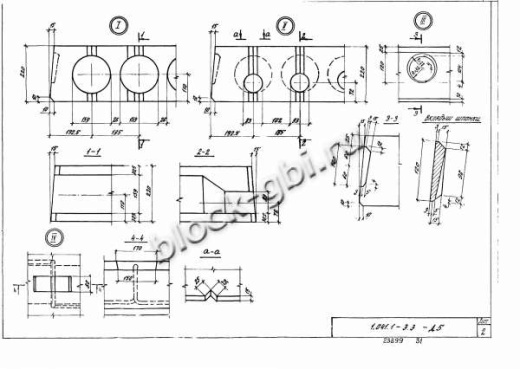 Плита ПК 86.9-4