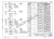 Столб С3Бм