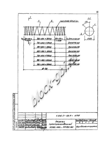 Свая СО 60.160 Свая СО 60.160