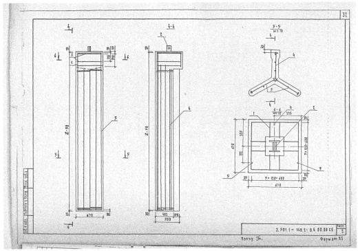 Трехлучевой анкер ТА-4,5 Трехлучевой анкер ТА-4,5
