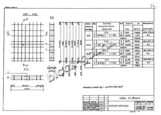 Вентиляционный блок-диафрагма 2ВД 28.26.26 Вентиляционный блок-диафрагма 2ВД 28.26.26