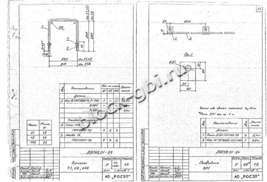 Угловая анкерная опора УА10-8 Угловая анкерная опора УА10-8