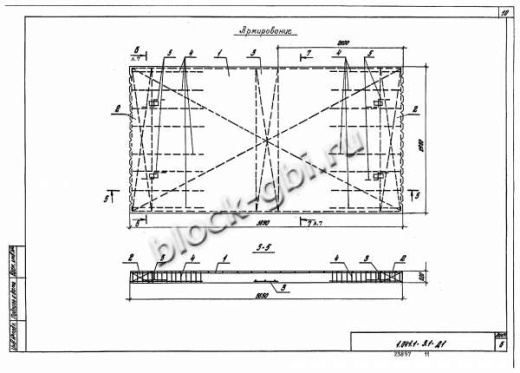 Плита ПК 56.30-7 Плита ПК 56.30-7