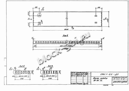 Плита ПК 86.12-4
