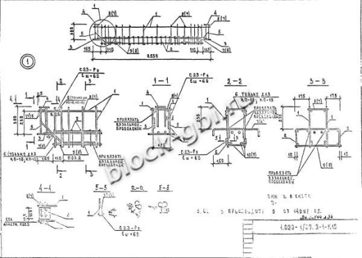 Ригель РДП 4.26-60