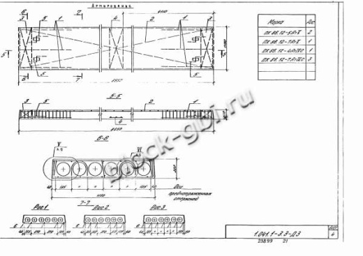 Плита ПК 86.12-4