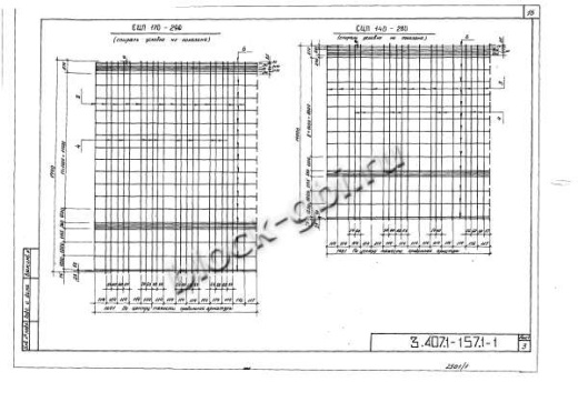 Стойка СЦП 170-290