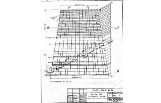 Стойка СК 22.4-2.0
