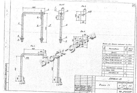Угловая анкерная опора УА10-8 Угловая анкерная опора УА10-8