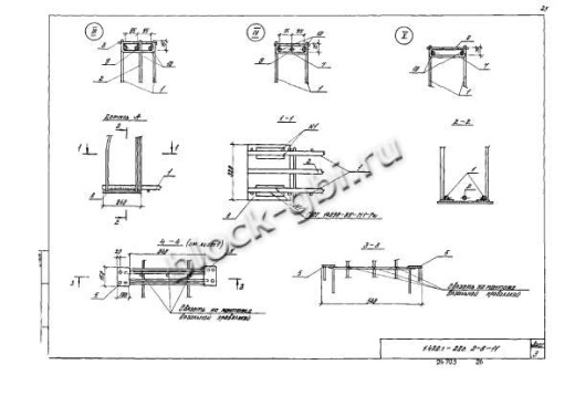 Ригель РЛ4-3-С
