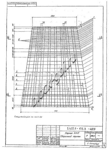 Стойка СК 22.4-3.3