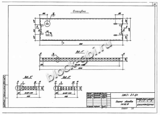 Плита ПК 56.15-16 Плита ПК 56.15-16