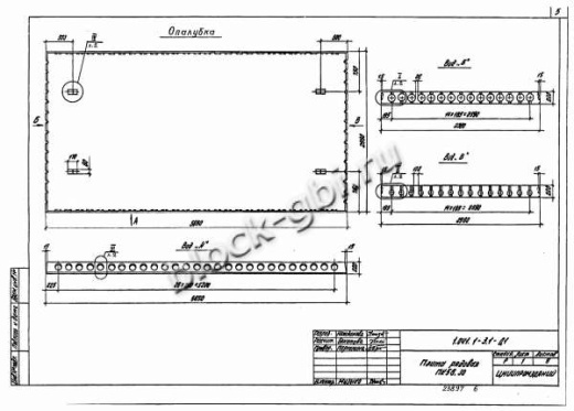 Плита ПК 56.30-7 Плита ПК 56.30-7