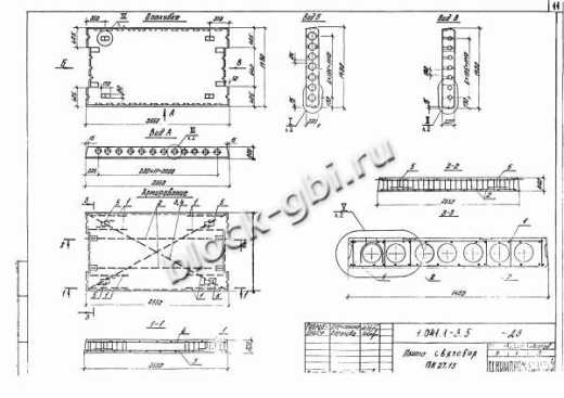 Плита ПК 27.15-16