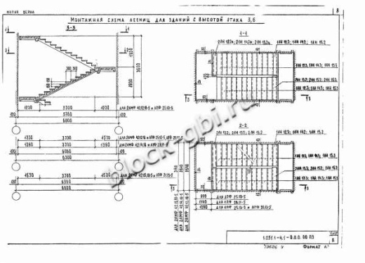 Накладная проступь 1ЛН 12.3