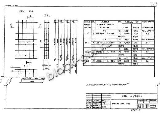 Вентиляционный блок-диафрагма 2ВД 28.12.26