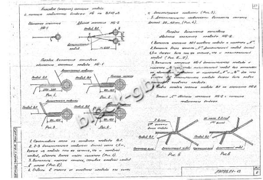 Угловая анкерная опора УА10-8 Угловая анкерная опора УА10-8