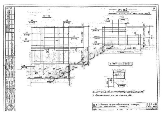 Верхний блок камеры тепловой ВБК 1.8-1 2 ф630