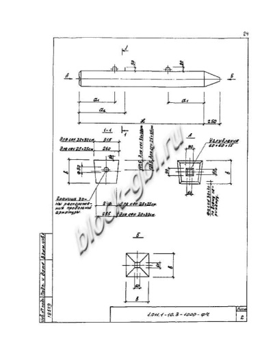 Свая СЦ 30.30 Свая СЦ 30.30