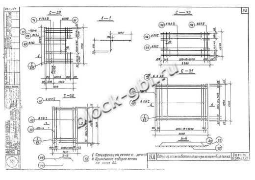 Средняя панель камеры футерованная СПК 2.5-фут