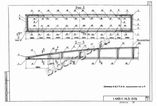 Плита-оболочка 2КЖС 18В-9 Плита-оболочка 2КЖС 18В-9