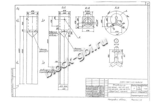 Фундамент ТСУ-60-3,5