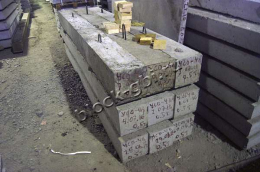 Стойка УСО-4А