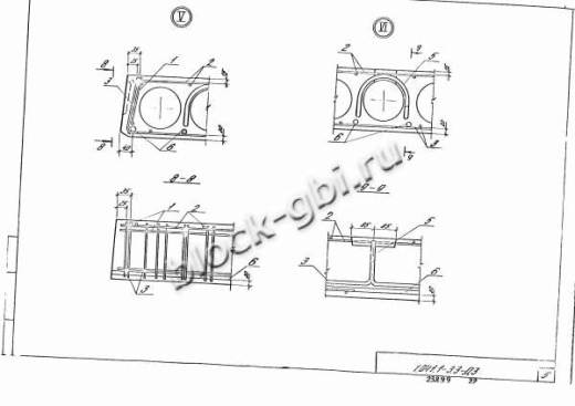 Плита ПК 86.12-4