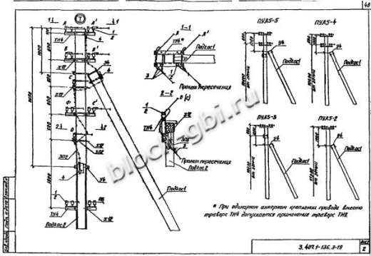 Переходная угловая анкерная опора ПУА5