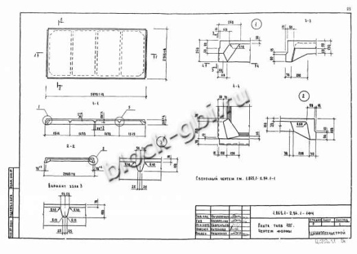 Плита 1ПГ 6-6