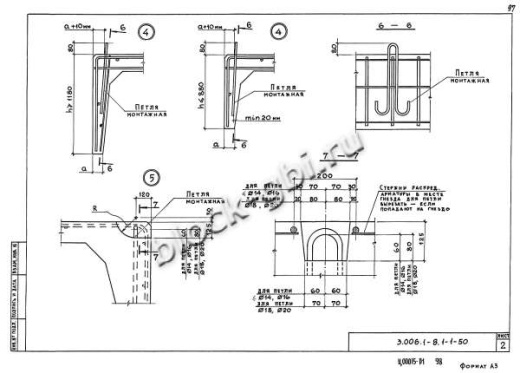 Лоток ЛК 300.60.45-3