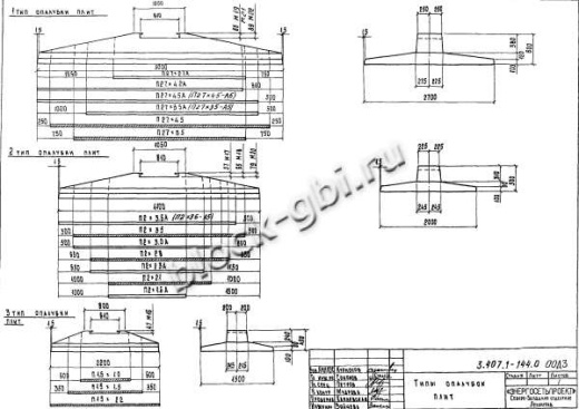 Фундамент ФП2.7х4.2-А5