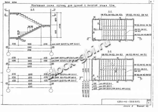 Накладная проступь 1ЛН 12.3