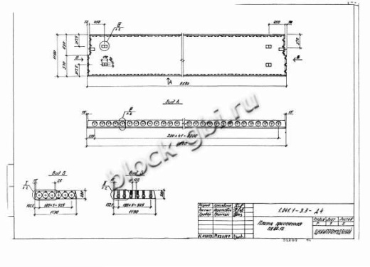Плита ПК 86.12-4